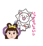 えがおん2（個別スタンプ：11）