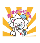 えがおん2（個別スタンプ：12）