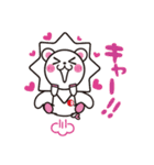 えがおん2（個別スタンプ：14）