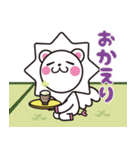 えがおん2（個別スタンプ：15）