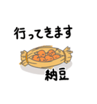 どうも、豆です（個別スタンプ：6）