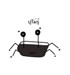 Nay. van huagom（個別スタンプ：23）