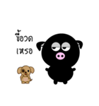 MooDum : Moody Pig（個別スタンプ：3）