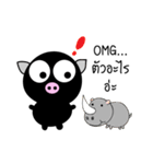 MooDum : Moody Pig（個別スタンプ：8）