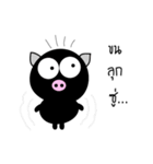 MooDum : Moody Pig（個別スタンプ：20）