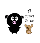 MooDum : Moody Pig（個別スタンプ：29）