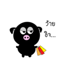 MooDum : Moody Pig（個別スタンプ：31）