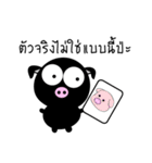 MooDum : Moody Pig（個別スタンプ：33）