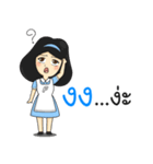 Ms. PolyBrite（個別スタンプ：17）