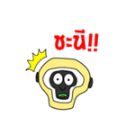 Slang Gang V.2 (GANG 4+1)（個別スタンプ：4）