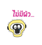 Slang Gang V.2 (GANG 4+1)（個別スタンプ：16）