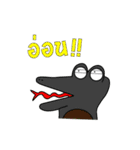 Slang Gang V.2 (GANG 4+1)（個別スタンプ：19）