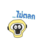 Slang Gang V.2 (GANG 4+1)（個別スタンプ：20）