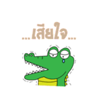 Slang Gang V.2 (GANG 4+1)（個別スタンプ：26）