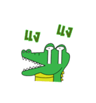 Slang Gang V.2 (GANG 4+1)（個別スタンプ：30）