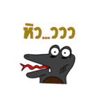Slang Gang V.2 (GANG 4+1)（個別スタンプ：31）