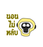 Slang Gang V.2 (GANG 4+1)（個別スタンプ：32）