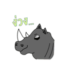 Slang Gang V.2 (GANG 4+1)（個別スタンプ：33）