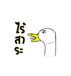 Slang Gang V.2 (GANG 4+1)（個別スタンプ：39）