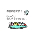 動く！！「吹き出し」と「小さい動物」（個別スタンプ：24）