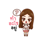 Dr.Noon Cheerful vet（個別スタンプ：2）