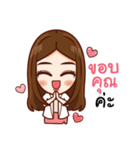 Dr.Noon Cheerful vet（個別スタンプ：3）