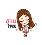 Dr.Noon Cheerful vet（個別スタンプ：4）