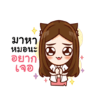 Dr.Noon Cheerful vet（個別スタンプ：6）