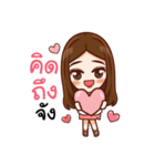Dr.Noon Cheerful vet（個別スタンプ：8）