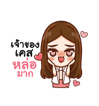 Dr.Noon Cheerful vet（個別スタンプ：10）