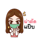 Dr.Noon Cheerful vet（個別スタンプ：11）