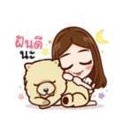Dr.Noon Cheerful vet（個別スタンプ：13）