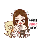 Dr.Noon Cheerful vet（個別スタンプ：14）