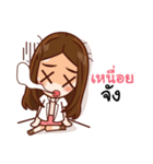 Dr.Noon Cheerful vet（個別スタンプ：16）
