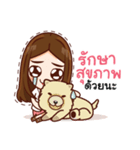 Dr.Noon Cheerful vet（個別スタンプ：20）
