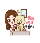 Dr.Noon Cheerful vet（個別スタンプ：22）