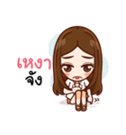 Dr.Noon Cheerful vet（個別スタンプ：23）