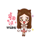 Dr.Noon Cheerful vet（個別スタンプ：24）