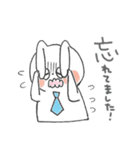 おしごとうさぎ（個別スタンプ：22）