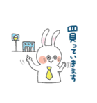 おしごとうさぎ（個別スタンプ：38）