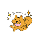 子リスのさえちゃん（個別スタンプ：1）