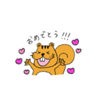 子リスのさえちゃん（個別スタンプ：5）