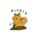 子リスのさえちゃん（個別スタンプ：8）