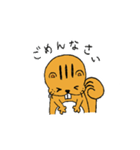 子リスのさえちゃん（個別スタンプ：9）