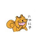 子リスのさえちゃん（個別スタンプ：11）
