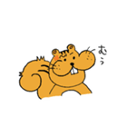 子リスのさえちゃん（個別スタンプ：13）