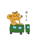 子リスのさえちゃん（個別スタンプ：17）