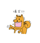 子リスのさえちゃん（個別スタンプ：19）