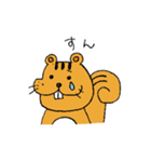 子リスのさえちゃん（個別スタンプ：28）