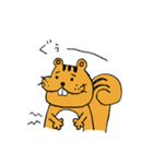 子リスのさえちゃん（個別スタンプ：30）